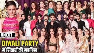 Manish Malhotra Diwali Party 2024 Full Event UNCUT  Alia Bhatt Kajol Kiara Advani Rekha amp More [upl. by Suzan]