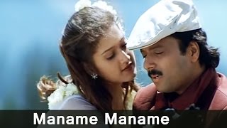 Maname Maname  Rojavanam 1999  Karthik Laila Mehdin  Tamil Video Song [upl. by Melbourne142]