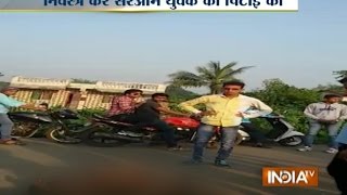 Maharashtra Youth Beaten Brutally in Public for Harassing Girl  India TV [upl. by Maryrose]