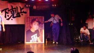 20111022 下剋上 LOCK SIDE 第参陣 鉄人戦eggman [upl. by Aihsatan179]