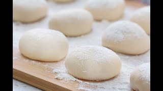 Pizza Dough Common Mistakes  Avoid These Pizza Dough Mistakes [upl. by Nitsirk]