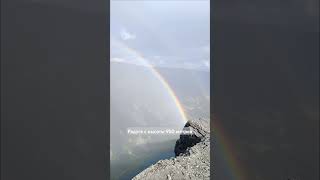 Хребет Поачвумчорр путешествие трекинг горы туризм радуга mountains rainbow travel [upl. by Cerracchio]