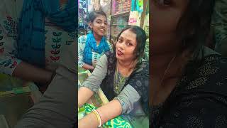 contentcreator kakdwip sumitalive kakdwip sumitalive [upl. by Dorette]