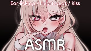 ASMR  3DIO 끈적하게 핥아줄게 ❤️ Ear Licking Ear Eating Talking❤️ [upl. by Leirza]