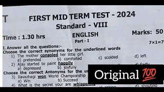 8th English first midterm exam original question paper 2024 [upl. by Kadner750]