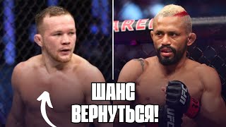 ПЕТР ЯН ушатает ФИГЕЙРЕДО при одном условии Полный разбор боя UFC Fight Night 248  Setanta Sports [upl. by Najram858]