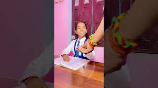 School 🏫 में Magical Toffee 🍬   School Life 🎒  shorts staravitesh schoollife [upl. by Aissenav]