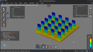 ANSYS Discovery Live – Estudo de um dissipador de calor [upl. by Hamrnand]