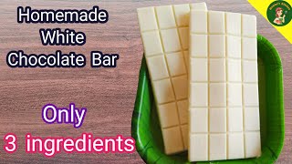 White Chocolate Bar in Tamil  Homemade White Chocolate recipe  Chocolate recipes  Mamma’s Kitchen [upl. by Hanid892]