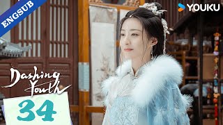 Dashing Youth EP34  Wuxia Fantasy Drama  Hou Minghao  He Yu  Hu Lianxin  YOUKU [upl. by Nroht]