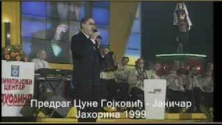 Srpsko Sarajevo Predrag Cune Gojkovic  Janicar  Jahorina 1999 i intervju 2952009 † [upl. by Lirrehs]