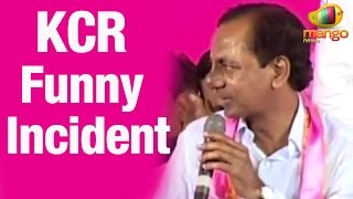 CM KCR Satires on Telangana Folk Singers at TRS Plenary Meeting  Funny Incident [upl. by Vano615]