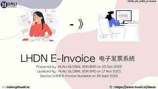 LHDN EInvoice [upl. by Atival]