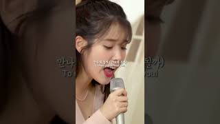 SPRING DAY 봄날🎵 cover by IU 아이유🎤 [upl. by Melitta]