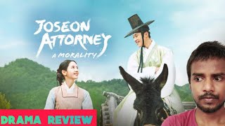 Joseon Attorney 2023 Korean Drama Review  In Hindi  Ajay Review77 [upl. by Vergne133]