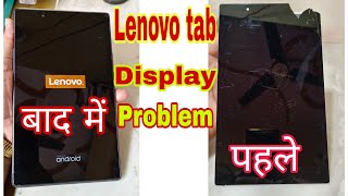 Lenovo Tab 4 Disassembly  How To Tab 8504x Display Change  How To Repair Lenovo Tab [upl. by Pren]