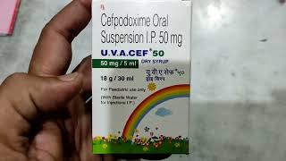 U V A 50 Dry Syrup Benefits uses in Hindi  crfpodoxime suspension  Medical Gyan [upl. by Kernan]