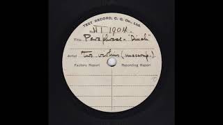 Eric Siday  Dinah unissued test pressing from 1930 [upl. by Arjan]