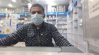 Smog causes sources and remedy  DrRehman Manzoor [upl. by Neiv361]