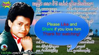 Keo sarath song Keo sarath song collection Keo sarath non stop mp3 Khmer old mp4 [upl. by Yks878]