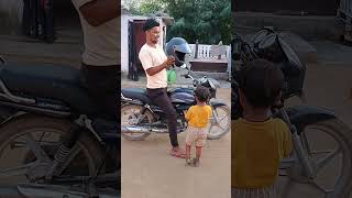 papa wala halmet ⛑️ Ghar par hi bhul gye 😄😇funny shorts trending [upl. by Noramac]