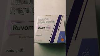 RuvomMD tablet 4mg [upl. by Flor768]