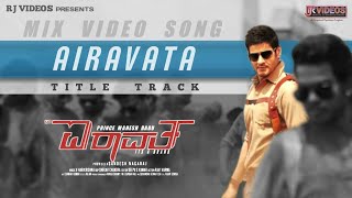 MrAiravata  Kannada amp Telugu version mix [upl. by Yllrebmik]