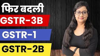 New changes in GSTR 1 3B amp 2B from March 2024  How to file GST Returns 2024 [upl. by Yrevi379]