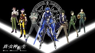 Shin Megami Tensei Battle Themes  Mainline [upl. by Shaum]