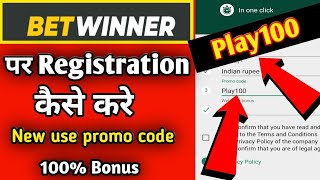 betwinner registration  betwinner par deposit kaise karen  betwinner se bonus kaise le betwinner [upl. by Neiluj455]