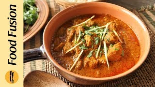 Chicken Tikka handi Recipe By Food Fusion [upl. by Yardna850]