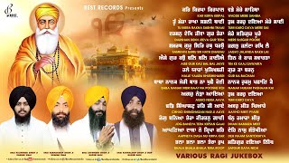 New Shabad Gurbani Kirtan 2025 Jukebox  New Shabad Kirtan  Nonstop Shabad  Nonstop Gurbani Kirtan [upl. by Annahsor]