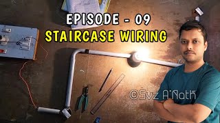 Episode 9 Staircase PVC Pipe Wiring  Electrician Class  PVC Pipe Wiring  Staircase Wiring [upl. by Jillane]