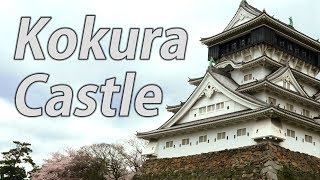 Kokura Castle in Kitakyushu [upl. by Yelekalb109]