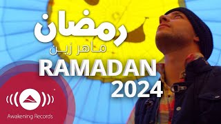 Maher Zain  Ramadan Arabic  ماهر زين  رمضان  Official Music Video [upl. by Yancey791]