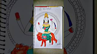 Mata katyani Drawing 😍🙏 KashishArtsf6p [upl. by Remled]