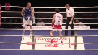 Elite Championship Final  Male 75kg Reynolds vs Whittaker [upl. by Cynarra]