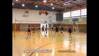 ΕΘΝΙΚΗ ΟΜΑΔΑ VOLLEY ΚΟΡΑΣΙΔΩΝ ΣΤΗΝ ΠΤΟΛΕΜΑΪΔΑ [upl. by Haliek504]