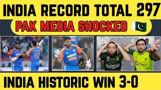 India record total 297 runs  Ind vs Ban 3rd T20i  Pak media shocked on India win [upl. by O'Shee729]