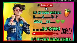 NewKoya GondiorginalDj Song💝💝💝Dj Desha Bhai Jhili Guda Thop [upl. by Jacoba858]