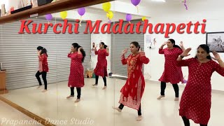 Kurchi Madathapetti ft Zumba Enthusiasts Prapancha Dance Studio Choreographed by Suhas R [upl. by Nahtnamas]