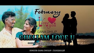 GANA DHILIP  loversday special CHENNAI GANA [upl. by Dredi]