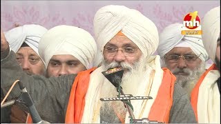 sukhi basey moro parivara  BHAI GURIQBAL SINGH JI  Part 001 [upl. by Ontine620]