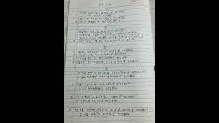 Minna No Nihongo Lesson 17 Rensiue B all answers n5 japaneselanguage langauge n4 ssw suscribe [upl. by Garratt831]