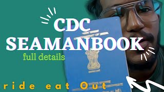 what is cdcseaman book  How to Get an Indian CDC  Full Details About CDC  Seaman book malayalam [upl. by Ohce552]