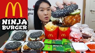 MCDONALDS NINJA CHICKEN BURGER Hot Fudge Sundae Apple Pie Fries  Eating Show Mukbang Food Review [upl. by Lever]