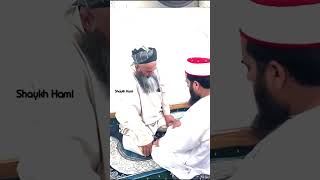 Hazrat Khwaja Naqshband Mushkil Kusha Ra Bukhara Shaykh Hami Sahab [upl. by Ennagroeg808]