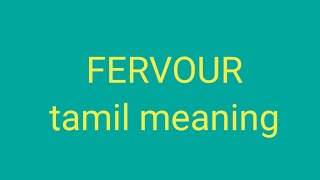 FERVOUR tamil meaningsasikumar [upl. by Gem984]