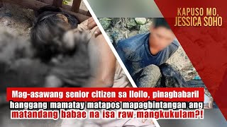 Magasawang senior citizen binaril matapos mapagbintangan mangkukulam  Kapuso Mo Jessica Soho [upl. by Woolson]