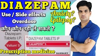 Diazepam tablet  Valium tablets  Calmpose tablet uses side effects [upl. by Nanyk]